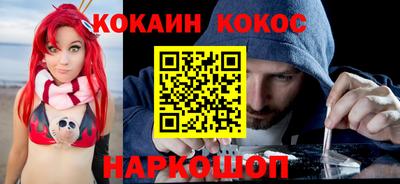 мескалин Гусь-Хрустальный