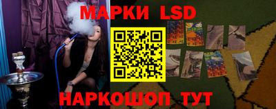 мескалин Гусь-Хрустальный