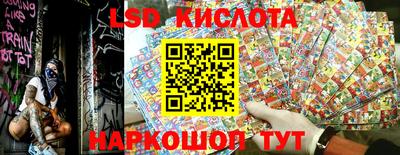 мескалин Гусь-Хрустальный