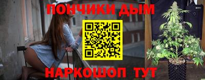мескалин Гусь-Хрустальный