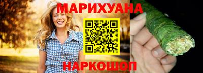 ALPHA-PVP Гусев