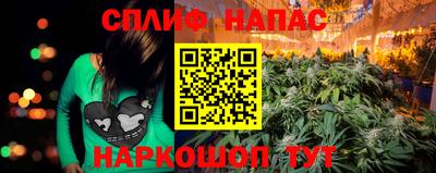 мескалин Гусь-Хрустальный