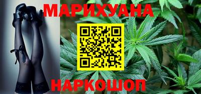 прущий лед Гусиноозёрск