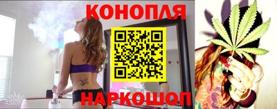 мескалин Гусь-Хрустальный