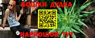 прущий лед Гусиноозёрск