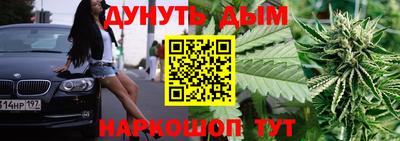 мескалин Гусь-Хрустальный
