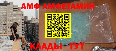 мескалин Гусь-Хрустальный