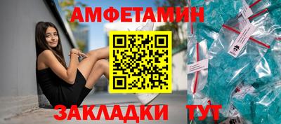 мескалин Гусь-Хрустальный