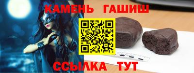 мескалин Гусь-Хрустальный